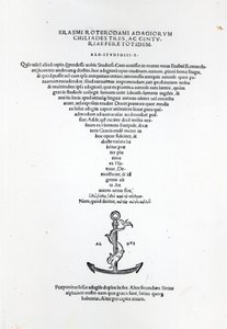 1508年ヴェネツィアのAldus Manutiusによって印刷されたエラスムスの聖句のタイトルページ（印刷された紙と彫刻） 作： Italian School