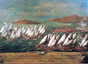 カンディア（クレタ）戦争：1659年にドージェ・フランチェスコ・モロシーニが率いるトルコ人との戦いの際のヴェネツィア艦隊 ヴェネツィア派の絵画。17世紀 - ヴェネツィア、コッレール美術館 作： Italian School