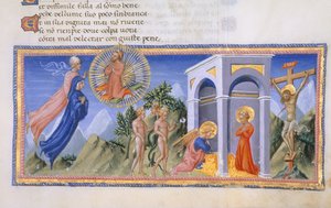 イェーツ・トンプソン 36、f.141 償還の謎、「Divina Commedia」、c.1444-50 (ベラム) 作： Italian School