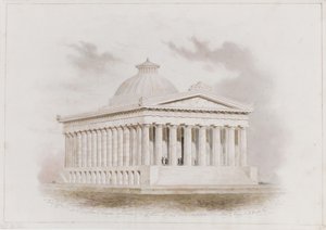 米国カスタム ハウス、ニューヨークの遠近法、1834 年