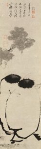 ハンシャンとシデ、1763年頃 作： Ito Jakuchu