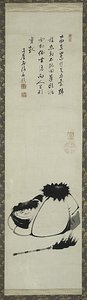 カンザンとジットク。 作： Ito Jakuchu