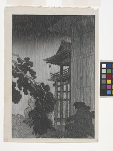 三井寺（三井寺）（色木版画） 作： Ito Jakuchu