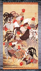道色彩絵 十三羽のにわとり 江戸時代・宝暦7年(1757)頃-66年(1757-66) 絹本着色 作： 伊藤若chu