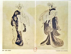 ジャコモプッチーニ作のオペラトゥランドットの衣装デザイン（1858〜1924年） 作： Iudi Cozzi