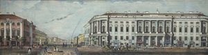 ストロガノフ宮殿と警察橋。 1830年のネフスキー大通りのパノラマから 作： Ivan Alexeyevich Ivanov