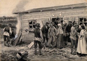 一連の水彩画ロシア革命からのコレラ兵舎でのシーンc。 1920年 作： Ivan Alexeyevich Vladimirov