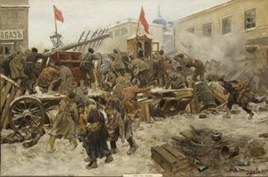 1905 年 12 月、1906 年 12 月のモスクワ蜂起。