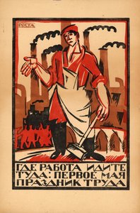 1920 年 5 月 1 日 - 労働者の日。 作： Ivan Andreevich Malyutin