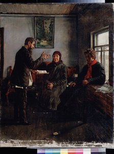 弁護士事務所にて。 Ivan Anisimovich Mukhin (1876-1944) による絵画、キャンバスに油彩、19 世紀のロシアの芸術。 State Regional I. Pozhalostin Art Museum、リャザン (ロシア)