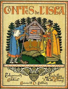 イスバ物語 作： Ivan Bilibin