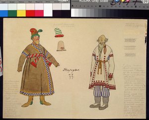 オペラのための衣裳 ニコラス (ニコライ) リムスキー・コルサコフ (リムスキー・コルサコフ) (1844-1908) による黄金の鶏（ビリビン）（1876-19）。 作： Ivan Yakovlevich Bilibin