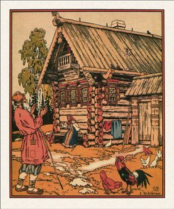 ビリビンの漁師と魚の物語への挿絵、イワン・ヤコブレビッチ (1876-1942)