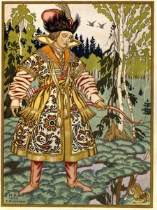 イヴァン王子とカエルの王女。 （イワン・ツァレビッチとカエルの王女）。 ロシアの伝統的な物語。 Ivan Yakovlevich Bilibin (Bilibin) (1876-1942) の作品、紙に水彩、グワッシュ 作： Ivan Yakovlevich Bilibin