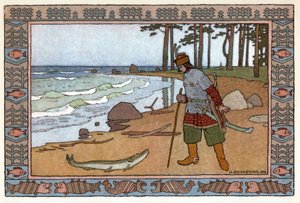 プリンセスとフロッグ』1899年頃（リトグラフ 作： Ivan Yakovlevich Bilibin