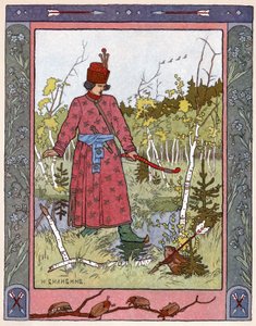 お姫様とカエル 1899年頃（リトグラフ 作： Ivan Yakovlevich Bilibin