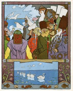 お姫様とカエル 1899年頃（リトグラフ 作： Ivan Yakovlevich Bilibin