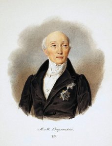 国務長官と改革者ミハイル・スペランスキー伯爵の肖像、1772-1839年、1839年。 作： Ivan Ivanovich Reimers