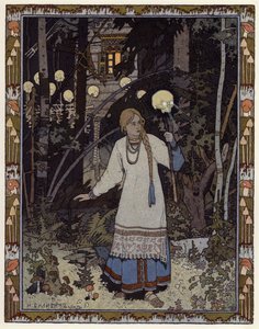 Vassilisa The Beautiful」のイラスト（カラーリトグラフ 作： Ivan Yakovlevich Bilibin