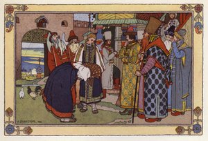 Vassilisa TheBeautifulのイラスト 作： Ivan Yakovlevich Bilibin