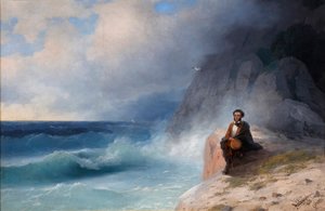 黒海のアレクサンドルプーシキン、1868年。 作： Ivan Konstantinovich Aivazovsky
