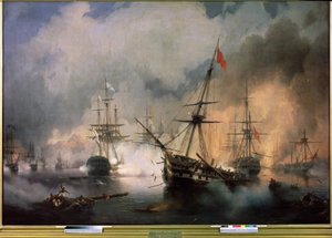 ナヴァリーノの戦い、1827年10月20日 作： Ivan Konstantinovich Aivazovsky