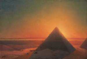 1878年のギザの大ピラミッド 作： Ivan Konstantinovich Aivazovsky