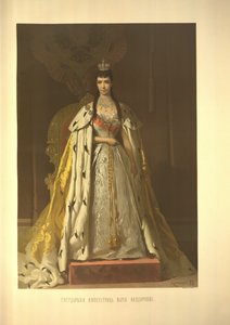 デンマーク皇后マリア・フェオドロフナ皇后の戴冠式の肖像 作： Ivan Nikolaevich Kramskoy