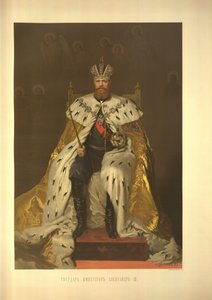 戴冠式のアルバム、1883年からの皇帝アレクサンドル3世の戴冠式の肖像画 作： Ivan Nikolaevich Kramskoy