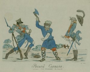 Syn Otechestva（祖国の息子）1812（紙にトイレとペンとインク）からのロシアのScaevola 作： Ivan Nikolayevich Terebenev