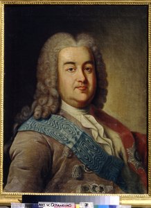 アレクシス・ミハイロヴィチ・チェルカスキー王子（1680-1742）の肖像（A.M.チェルカスキー王子の肖像）。 Ivan Petrovich Argunov (Argunov) (1729-1802) による絵画、キャンバスに油彩、18 世紀半ば。 18世紀のロシア美術。 国立陶磁器博物館 作： Ivan Petrovich Argunov