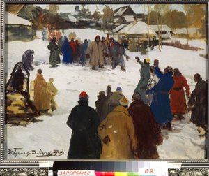 フィッグ・ファイト。(拳闘）、1910年頃（厚紙にテンペラ）