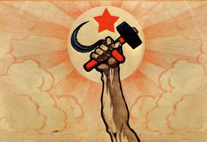 共産主義の象徴、大プロレタリア革命5周年、1922年 作： Ivan Simakov