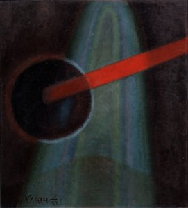 球形の構成、1922 作： Ivan Vassilyevich Klyun