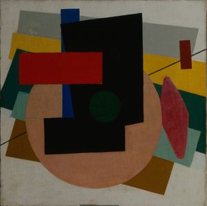 シュプレマティスト作曲、1916