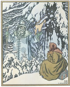 おとぎ話モロッコのイラスト、1932 作： Ivan Yakovlevich Bilibin