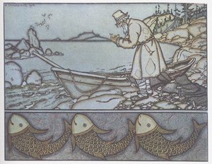漁師と魚の物語への挿絵 作： Ivan Yakovlevich Bilibin