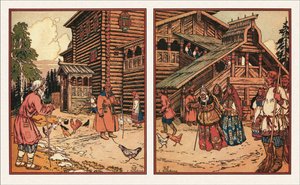 漁師と魚の物語への挿絵、1933 作： Ivan Yakovlevich Bilibin
