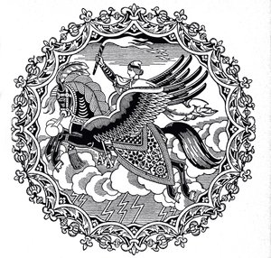 イリヤ・ムロメッツ、1934 作： Ivan Yakovlevich Bilibin