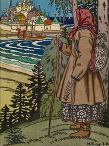 田舎娘。コンテスデリスバの本への挿絵、1931年 作： Ivan Yakovlevich Bilibin