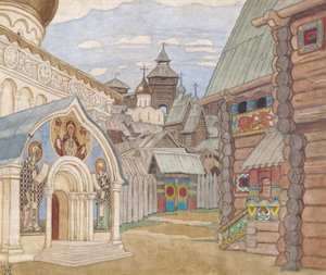 ロシアの村。オペラの舞台デザインN・リムスキー＝コルサコフ作「サルタンの物語」 作： Ivan Yakovlevich Bilibin