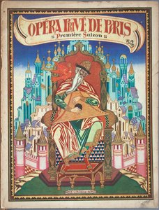 オペラのお土産プログラムのタイトルページN.リムスキーコルサコフ作「サルタン皇帝の物語」（1928年） 作： Ivan Yakovlevich Bilibin