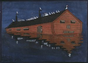 ノアの箱舟 作： Ivar Axel Henrick Arosenius