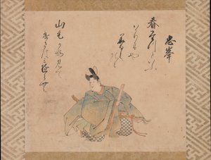 17世紀初頭の一連のアルバムの葉からの詩人Mibu no Tadamineです。 作： Iwasa Matabei