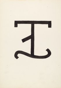 牛のブランド、c。 1936年。 作： J.Henry Marley