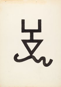 牛のブランド、c。 1936年。