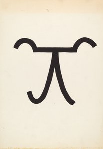 牛のブランド、c。 1936年。 作： J.Henry Marley