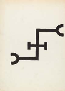 牛のブランド、c。 1936年。 作： J.Henry Marley