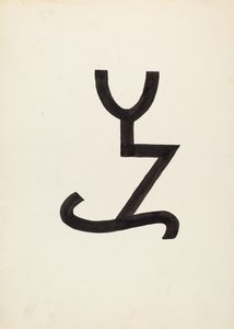 牛のブランド、c。 1936年。 作： J.Henry Marley