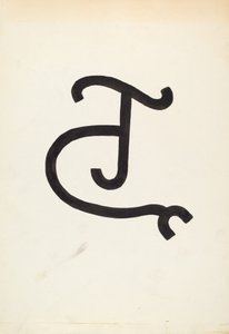 牛のブランド、c。 1936年。